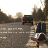 office toolkit2.5.2怎么用