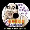 ƻ籦ôٴ󽭶ȥ